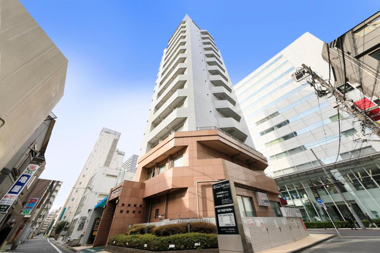 Hotel Famy Inn Kinshicho Tokio Exterior foto