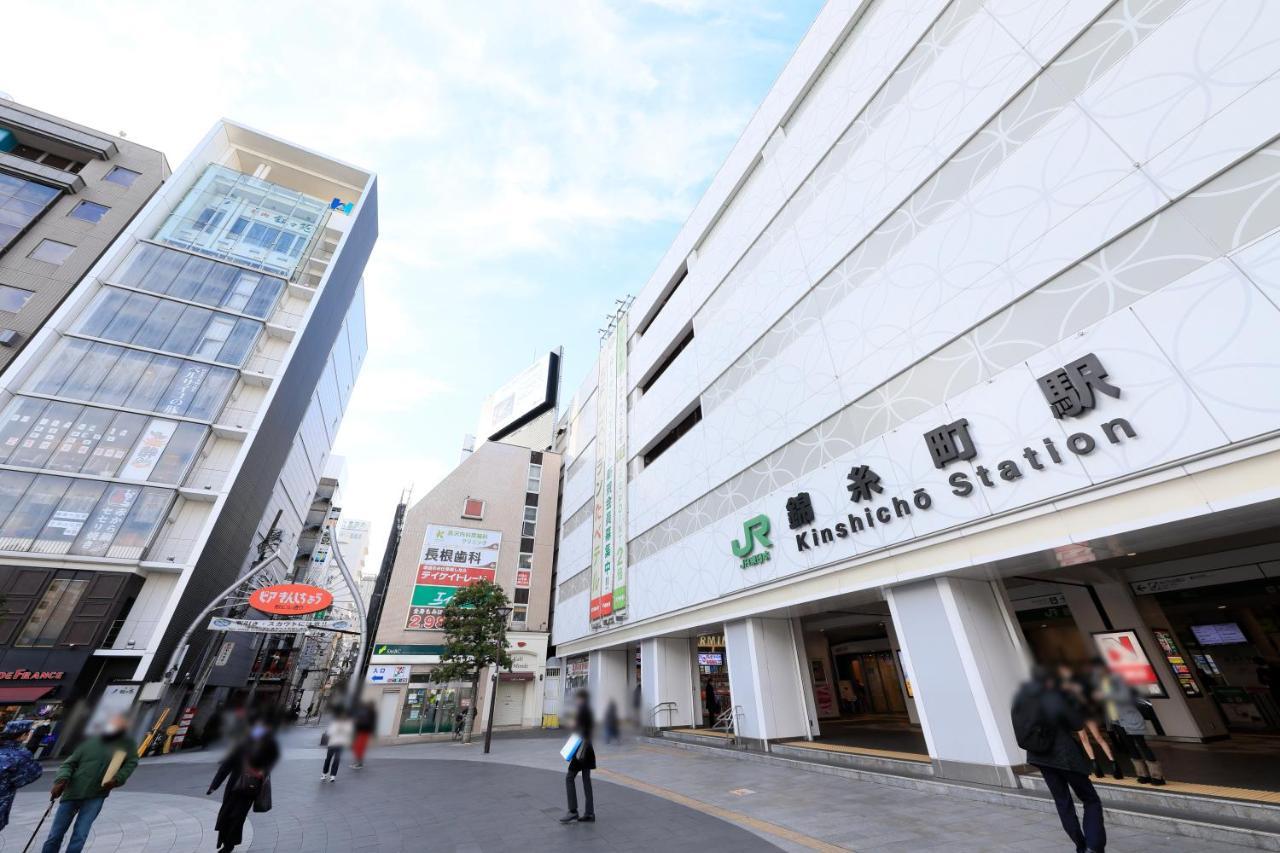 Hotel Famy Inn Kinshicho Tokio Exterior foto